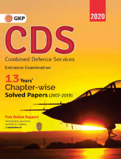Best Books for CDS Exam 2023 (GS, Mathematics & English) 8 Last 13 Years CDS Solved Papers
