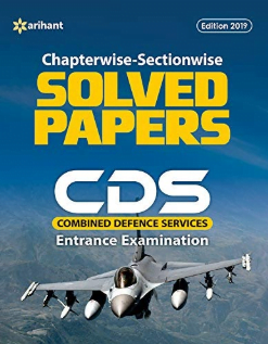 Best Books for CDS Exam 2023 (GS, Mathematics & English) 9 CDS Solved Papers by Arihant