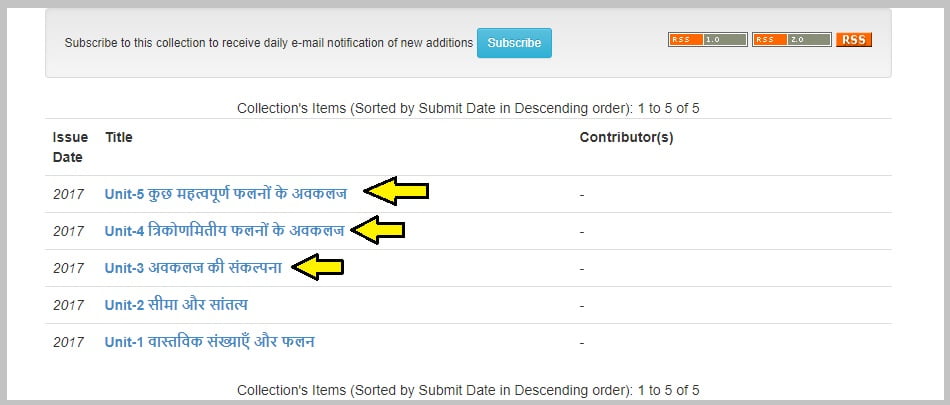 BSc Books in Hindi 2023: Free Download PDF (All Semesters) 2 BSc Books Hindi Download Links
