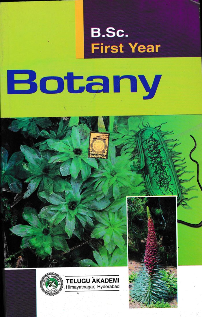 bsc botany book 1