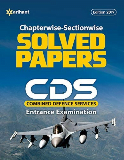 CDS Solved Papers by Arihant