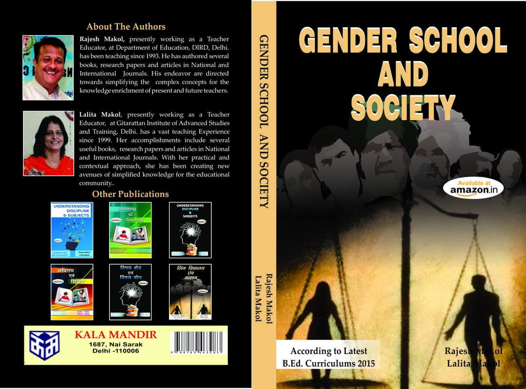 Gender School & Society by Rajesh Makol & Lalita Makol