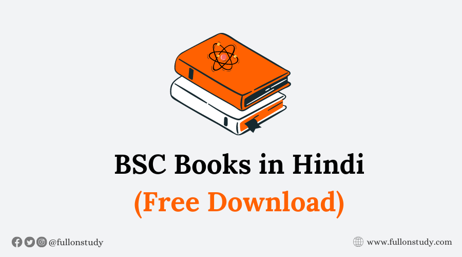 BSc Books in Hindi