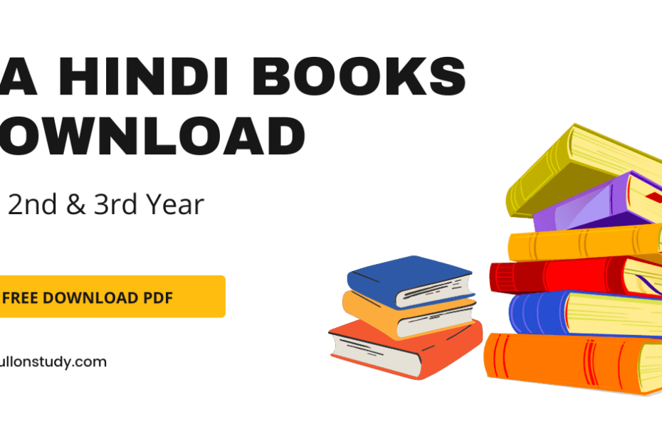 BA Hindi Books Download PDF