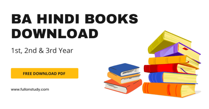 BA Hindi Books Download PDF